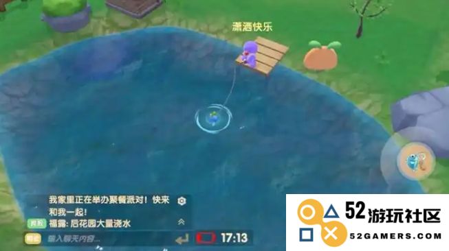 摩尔庄园怎么百分百钓鱼