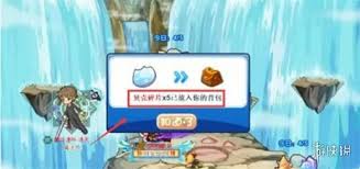 在洛克王国中获取世界贝壳碎片的具体方法与技巧解析