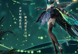 逆水寒手游云梦萤星皮肤的精彩特效揭秘与玩家反馈分析