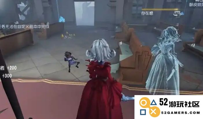 第五人格监管者的辅助技能种类及其在游戏中的实用性分析