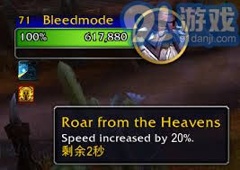 深入解析《魔兽世界》祥和大师天赋树的各项技能效果与玩法策略