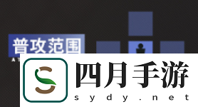 无期迷途天气预报技能效果是什么
