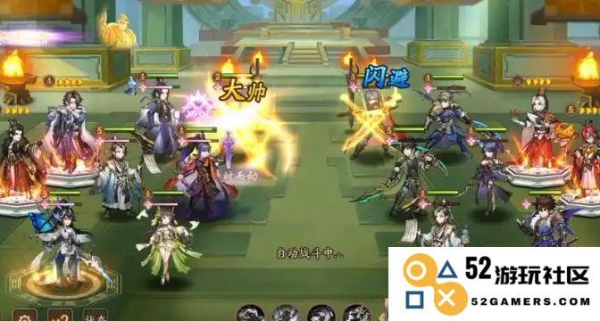 少年三国志2微氪阵容怎么搭配