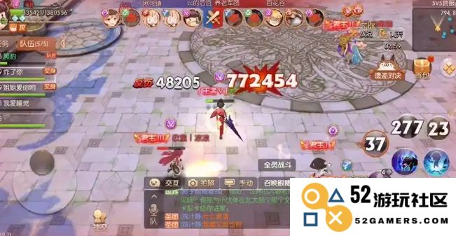 风之大陆遗迹对决怎么玩