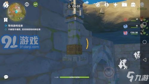 原神旧日之海区域地灵龛详细位置与寻找攻略