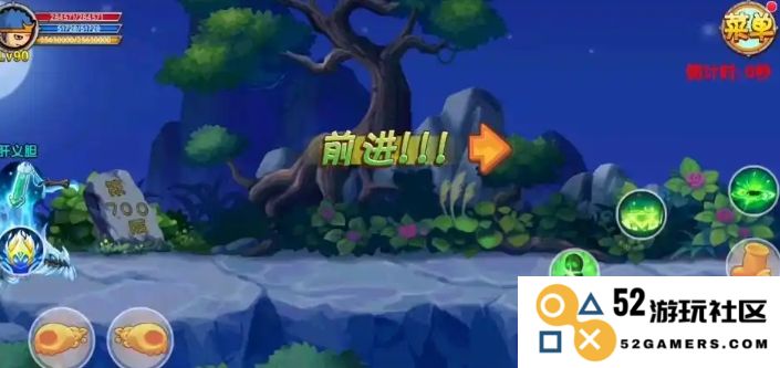 造梦西游ol中如何高效击败铁拐李攻略与技巧分析
