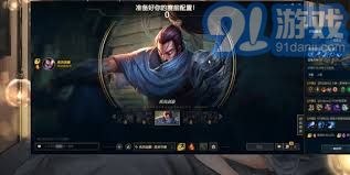LOL游戏安全知识全面解答：必备参考指南与速查技巧