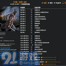 风灵月影在文学和艺术中的深刻含义是什么？探讨其象征与文化内涵