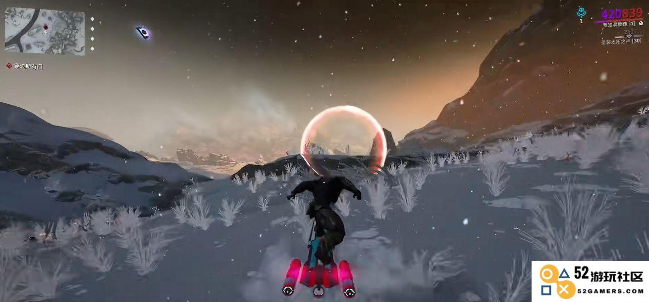 星际战甲驭浪者任务中书的第一页怎么解锁