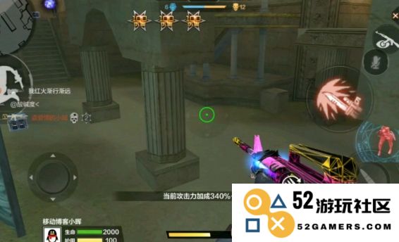 穿越火线手游生化角斗场怎么玩