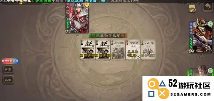 三国杀游戏中顾雍的玩法技巧与策略分享，你了解顾雍的强大之处吗？