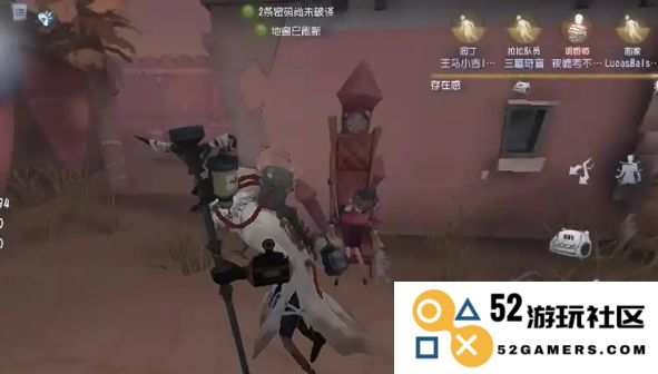 如何在第五人格中有效牵制疯眼角色，提高生存率与团队配合策略