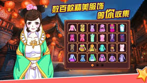 在皇后成长计划2中，成为尼姑需要哪些条件和要求？