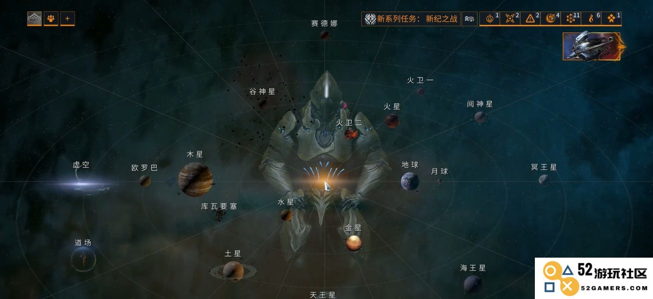 星际战甲如何判断自己是否已完成所有关卡攻略