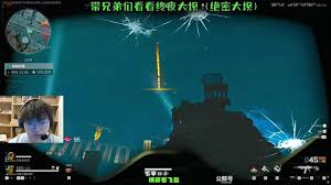 如何在三角洲行动s4中成功进入黑夜大坝并完成任务