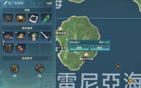 如何在大航海时代传说中实现快速升级，提升角色能力与游戏体验的有效策略