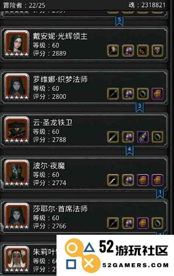 地下城堡2怎么快速升级锻造等级