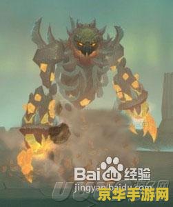 魔兽世界巨龙之魂 魔兽世界：巨龙之魂的传奇探索