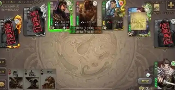 三国杀中如何巧妙运用许贡角色进行游戏策略分析和技巧分享