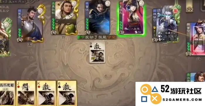 三国杀许贡怎么玩