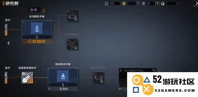 在无尽的拉格朗日中氪金的绝佳选择有哪些？