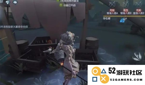 第五人格渔女如何成功施展特殊水渊技能，提升游戏战斗表现