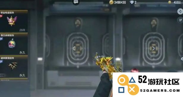 穿越火线手游王者之启具体具备哪些属性和技能分析