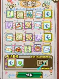 魔法学院训练场设施的玩法技巧与攻略详解，让你在魔法祈幻界中游刃有余