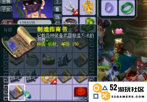 梦幻西游175级：全面探讨游戏的顶尖体验与玩法深度解析，带你领略仙界风采