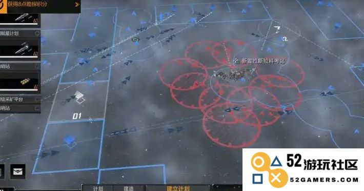 无尽的拉格朗日等级8是什么怪