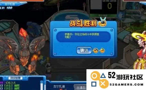 赛尔号超级英雄晶石获取方法及途径全解析，教你如何快速获得晶石