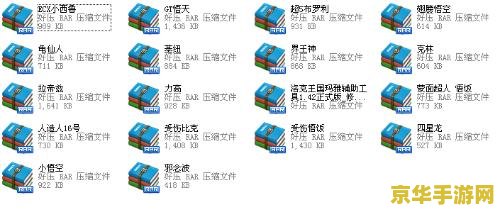 CS七龙珠2.1版本升级补丁全面解析与新功能介绍