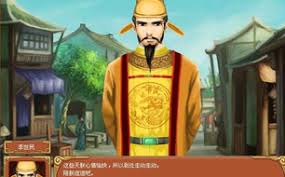 皇后成长计划2中如何成功赢得皇上的心与合作，实现最终的婚姻目标
