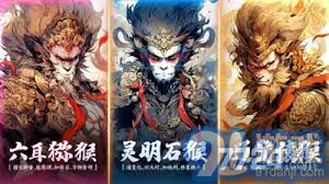 幻灵修仙传最新33个激活码获取攻略与分享平台