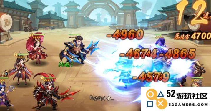 少年三国志二吴国金将阵容怎么搭配