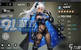 在苍雾世界中有效提升体力的最佳方法与技巧解析