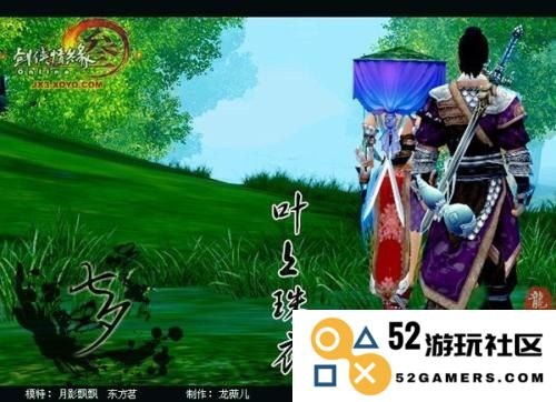 精选独特优雅的弓箭手名字 让你的角色更加出众 好听的弓箭手名字推荐