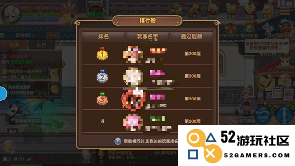 永恒之塔新手礼包 永恒之塔新手礼包全面解析