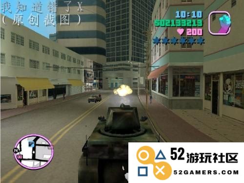 罪恶都市中如何获取坦克及其购买方式的全面指南