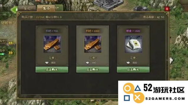 攻城掠地中如何获取装备勋章，具体获取途径与方法详解