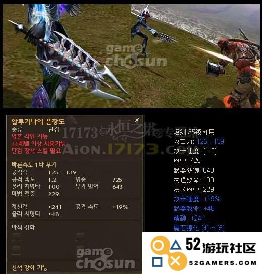 韩服永恒之塔官网 韩服永恒之塔官网深度解析