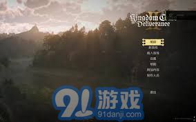 天国拯救2游戏中如何优化和设置高级图像效果以提升视觉体验