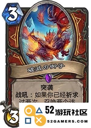 增强型萨满输出宏完全指南与优化技巧，提升你在游戏中的输出表现