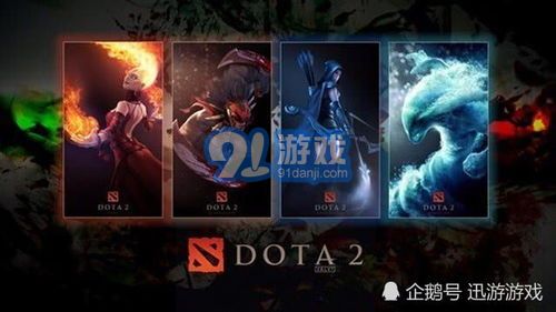 魔兽世界怀旧服：深入解析神使护肩与残酷角斗士丝质护肩的各项属性与特点