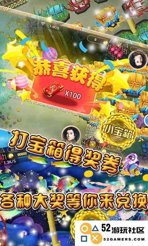 街机游戏平台 街机游戏平台：重温经典，畅享无限乐趣