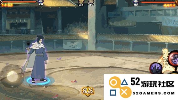 火影忍者手游三代木风影怎么入手