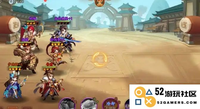 少年三国志中如何合理搭配魏阵容的彩金将群以发挥更强战力