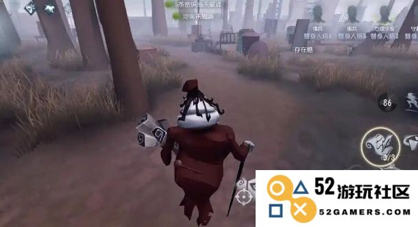 第五人格记录员在游戏中如何有效遛玩家与其他角色的方法分享