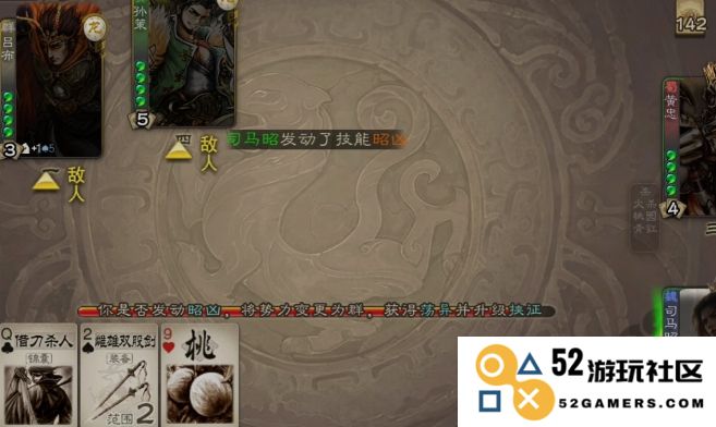 深入解析三国杀游戏中彭漾的玩法技巧以及策略运用方法