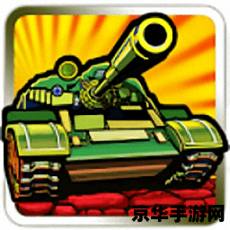 好玩的射击单机 好玩的射击单机游戏推荐